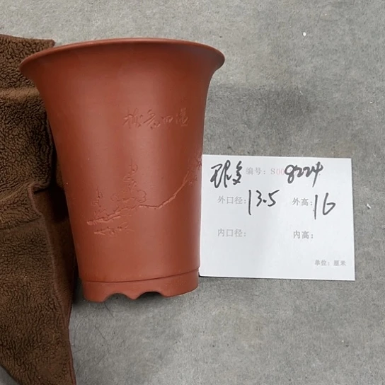 紫砂花盆紫砂艺术