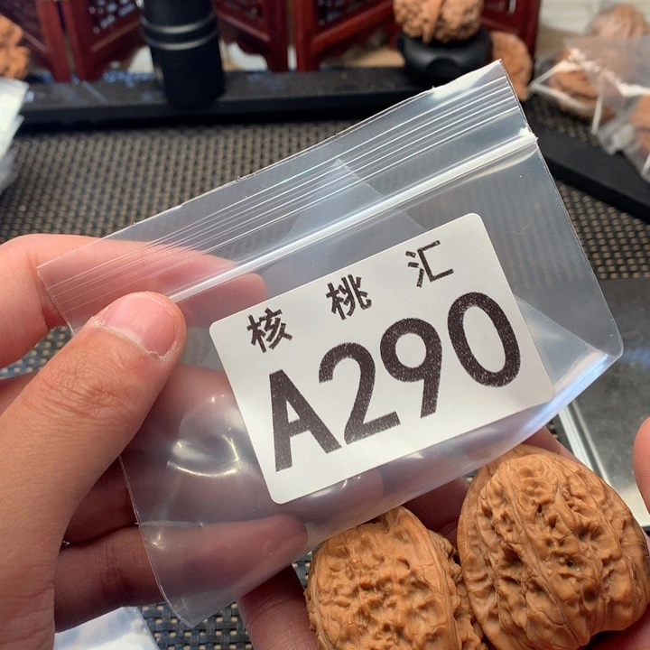吊坠文玩核桃赤龙