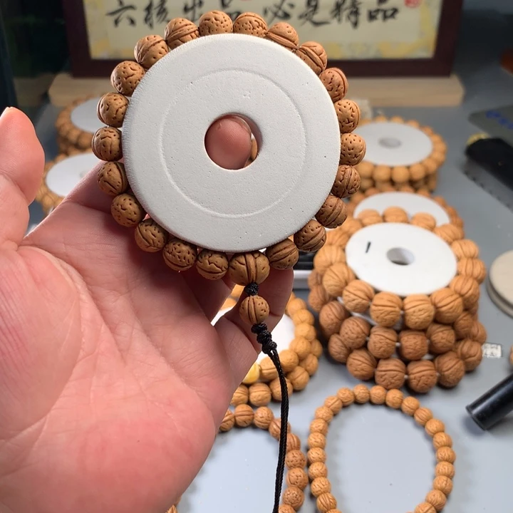 桃核吊坠1.0一道筋