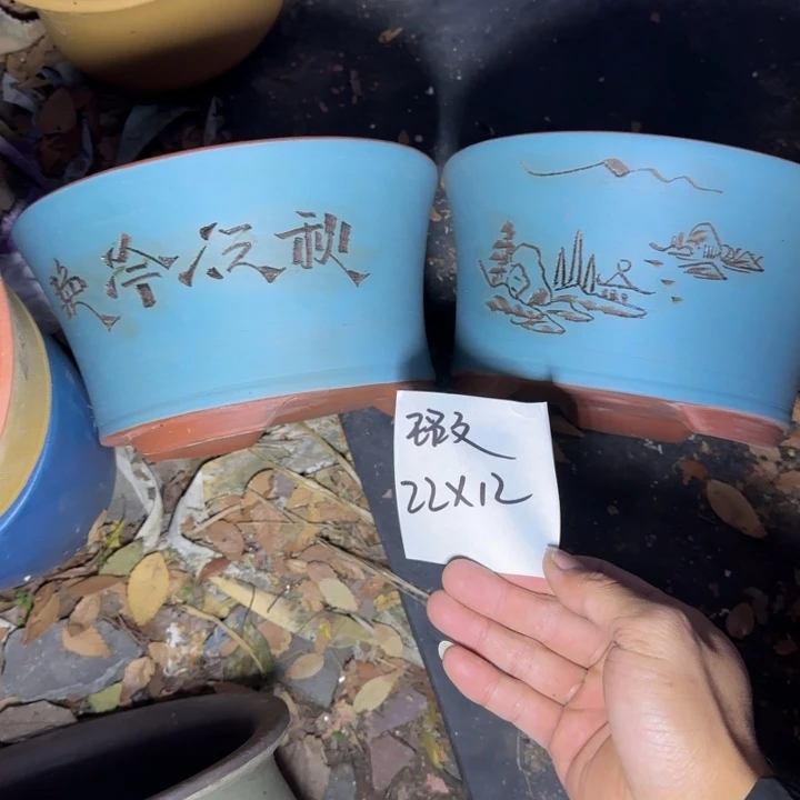 紫砂花盆特价商品
