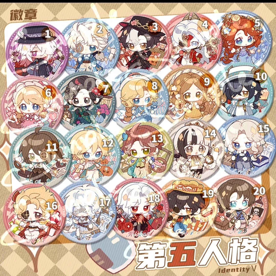 【糖果系列】第五人格 同人周边 正版授权 吧唧 拍立得