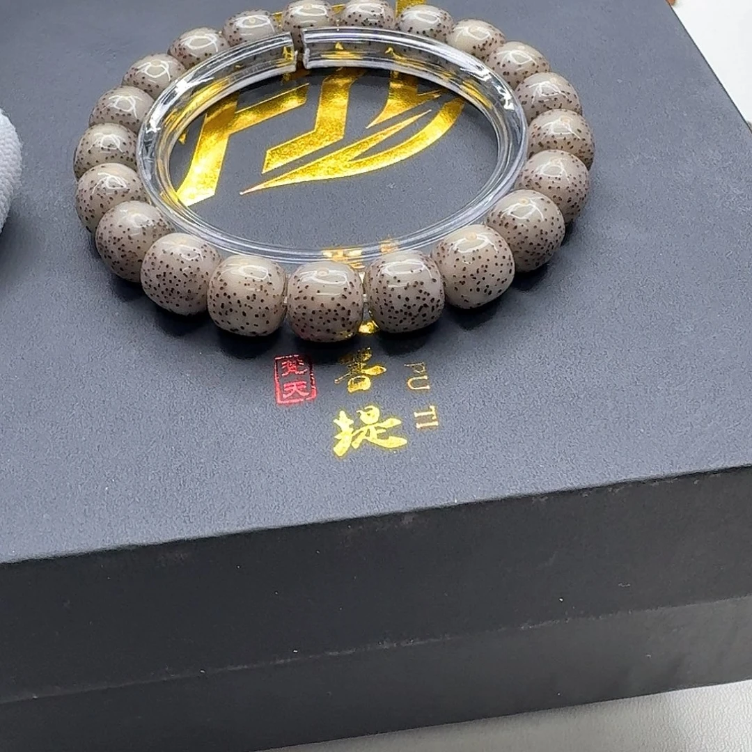 吊坠星月菩提11梵天糯冰卡姿兰大眼睛11单圈