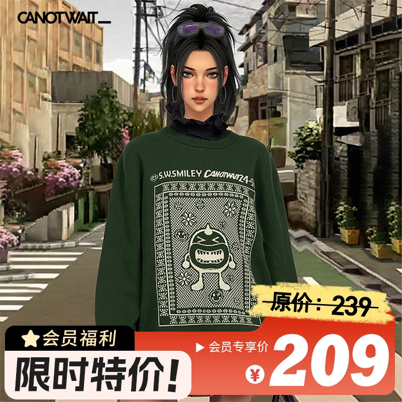 CANOTWAIT_陈伟霆S.W.SMILEY联名食蝇仔毛衣秋冬圆领纯棉套头