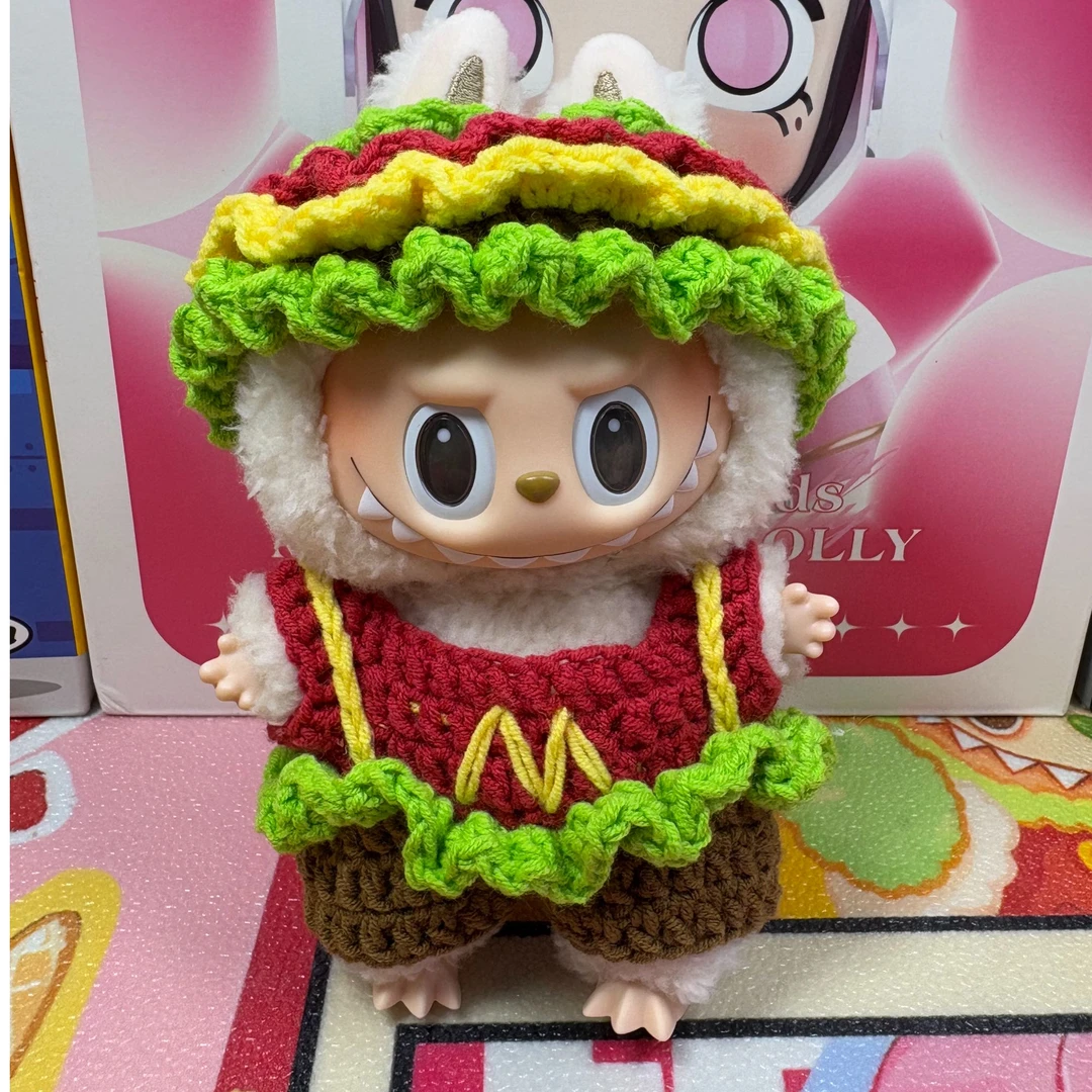 【娃衣】Labubu钩织娃衣汉堡套装17cm一代二代三代娃衣着替