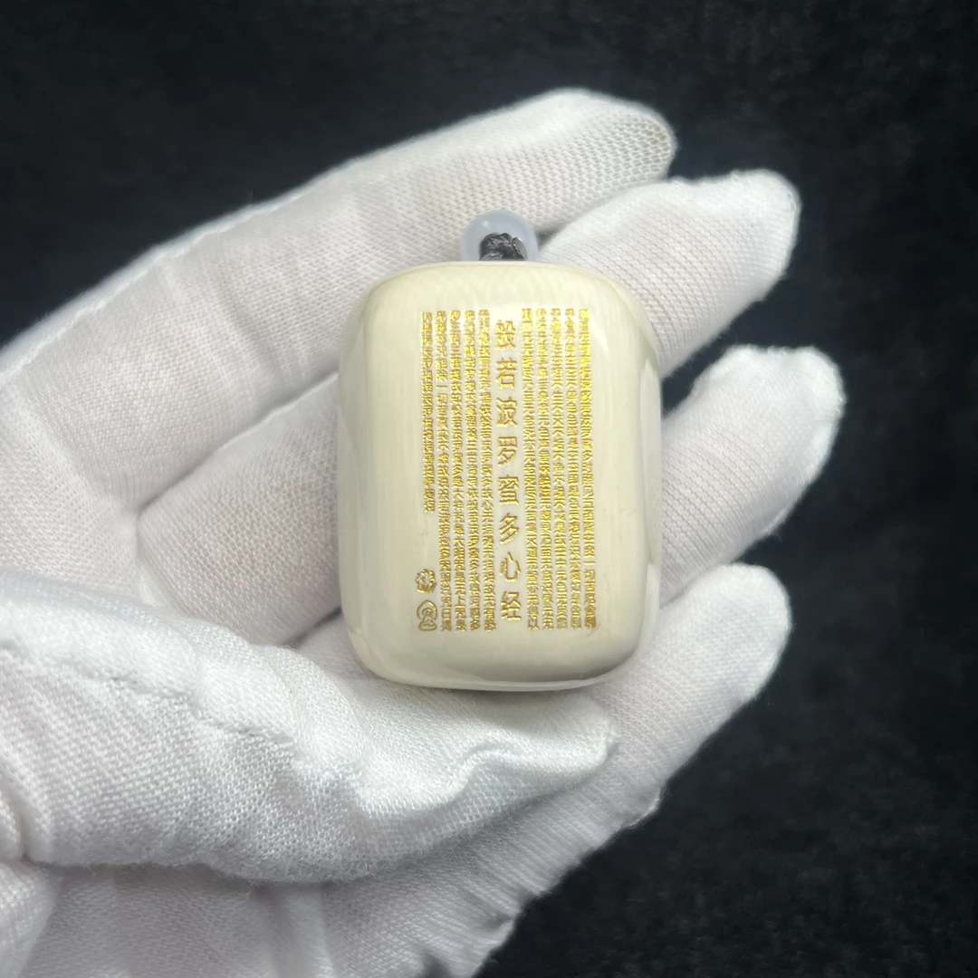 A0058肥皂猛犸牙工艺品