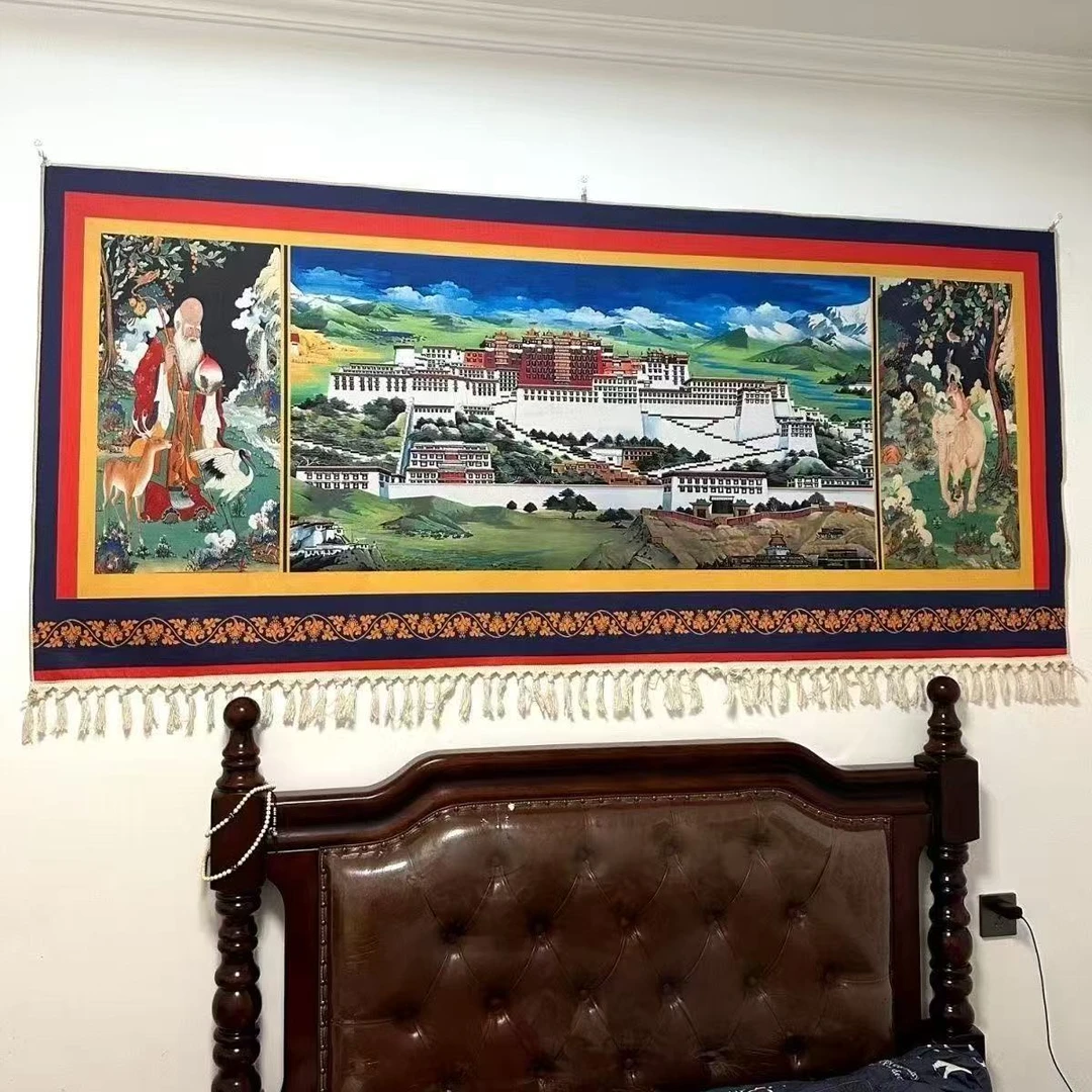 【新疆西藏包邮】布达拉挂毯挂画民族风尺寸1 *2.2免费送挂钩