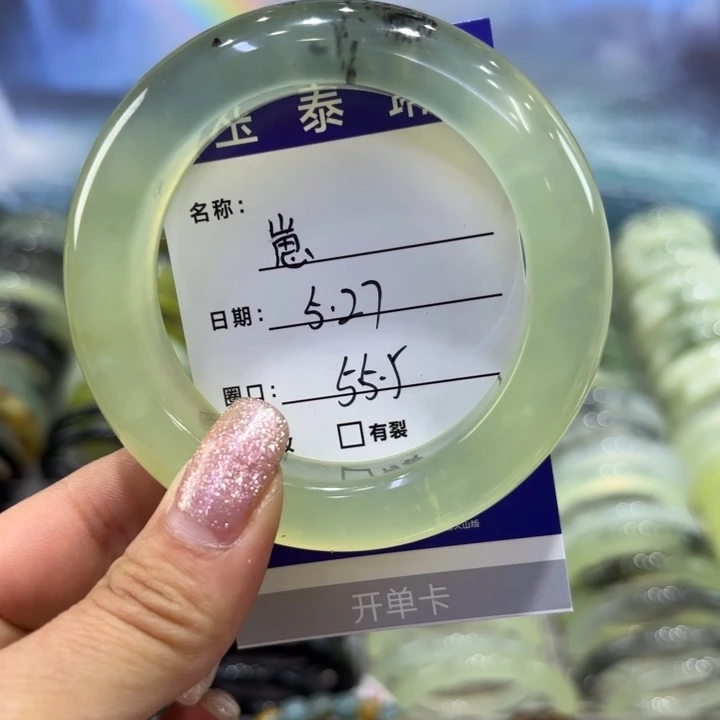 蛇纹石玉未镶嵌天然岫玉?*天然