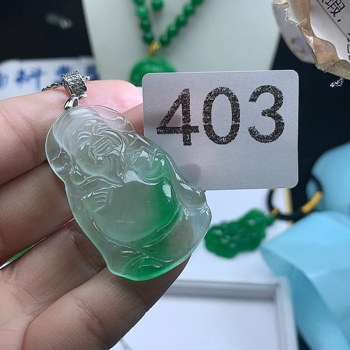 翡翠未镶嵌吊坠(赠链)