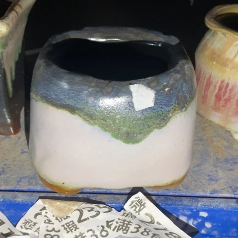 罐9684 微瑕38包邮景德镇陶瓷
