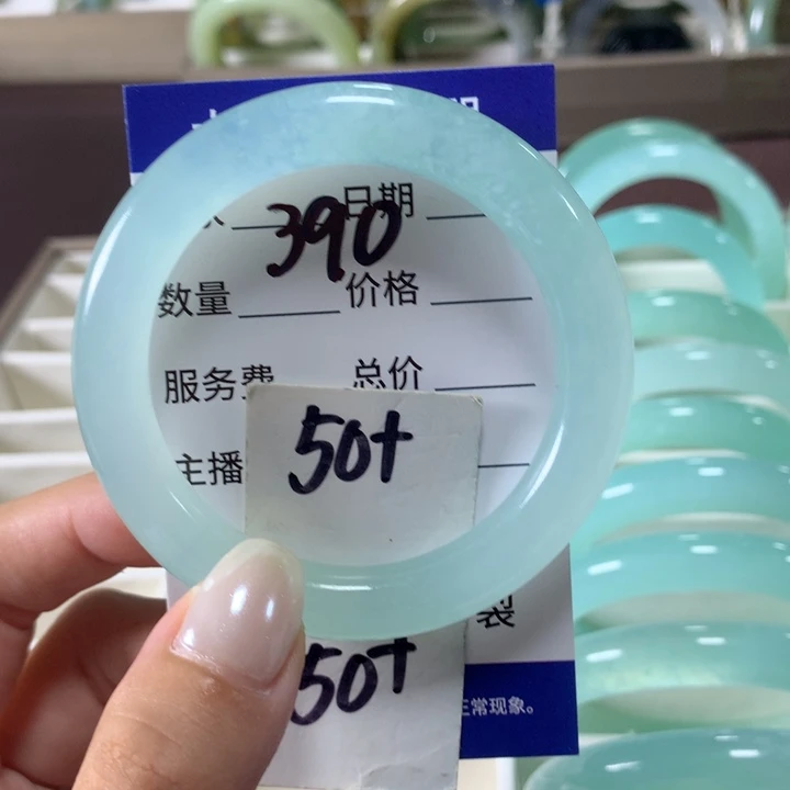 未镶嵌蛇纹石玉手镯390