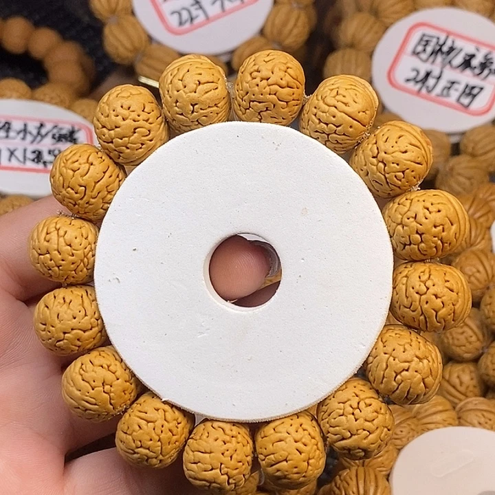 李***r手串桃核金鱼肚1.8