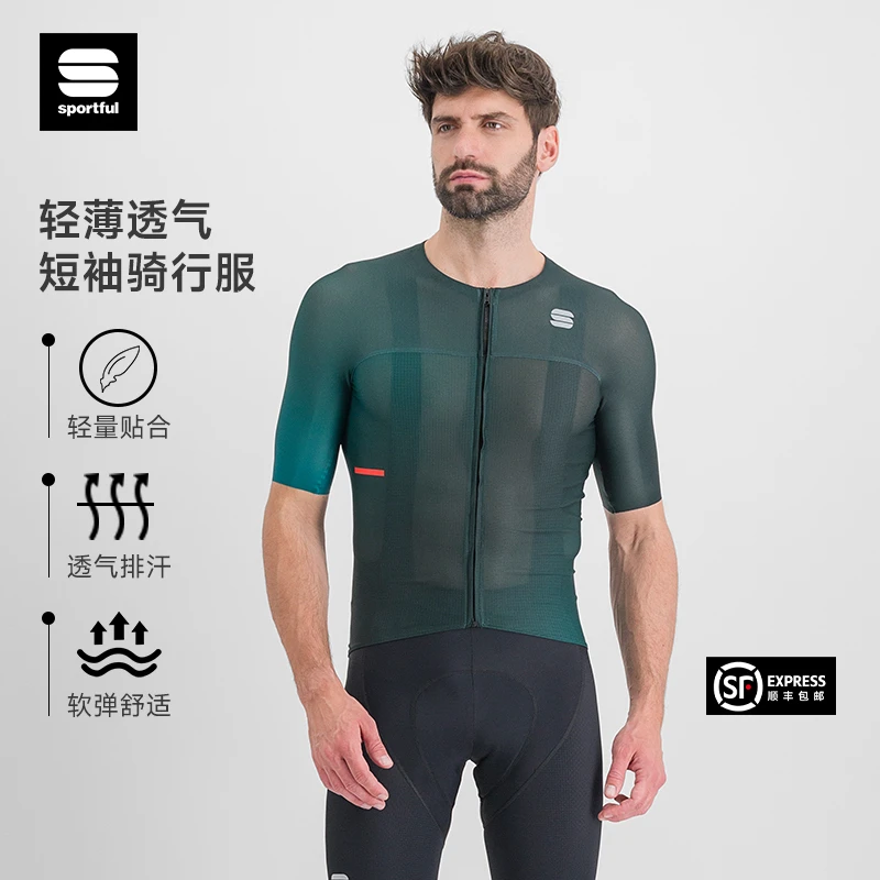 sportful公路车骑行服短袖排汗衫春夏季速干装备竞技男款1123029