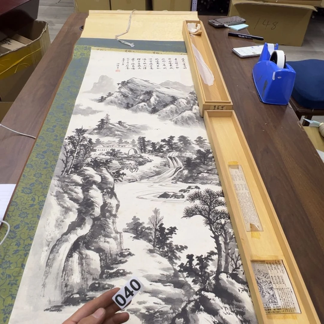 看****啊哈哈哈哈哈哈哈哈哈哈040