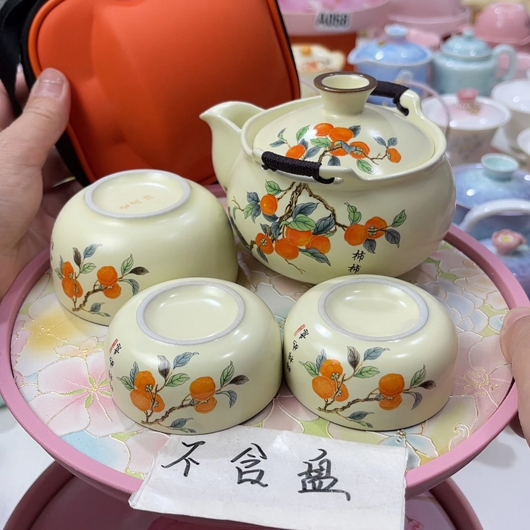 陶瓷陶瓷陶瓷陶瓷陶瓷陶瓷陶瓷陶瓷陶瓷