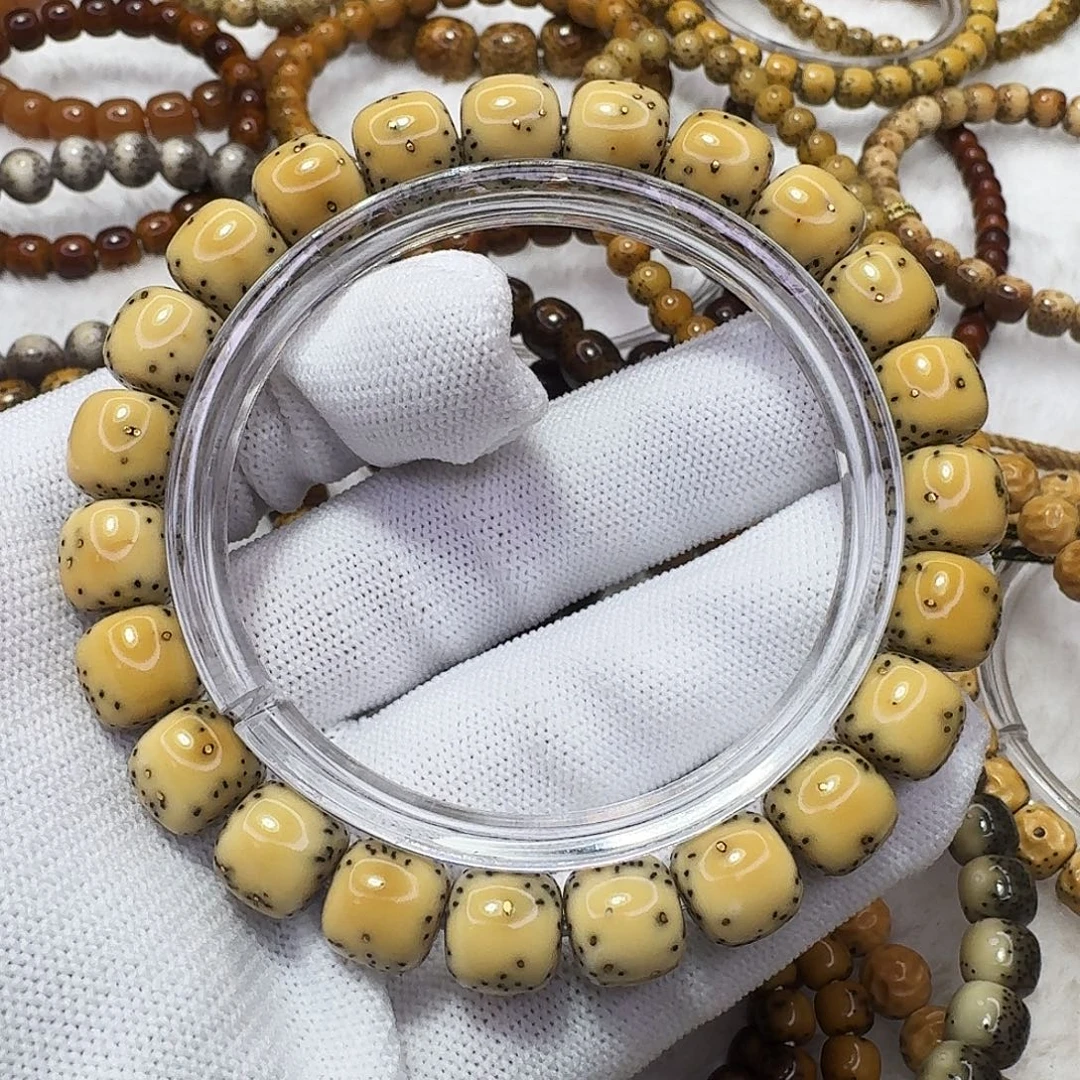 星月菩提吊坠10半壁双留白