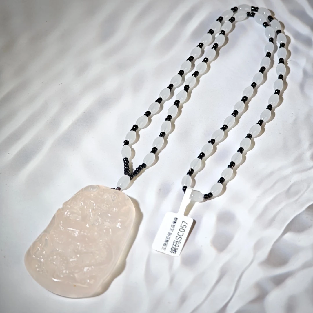 【 炎轩文趣斋】海云透龙牌挂坠（不带礼盒）