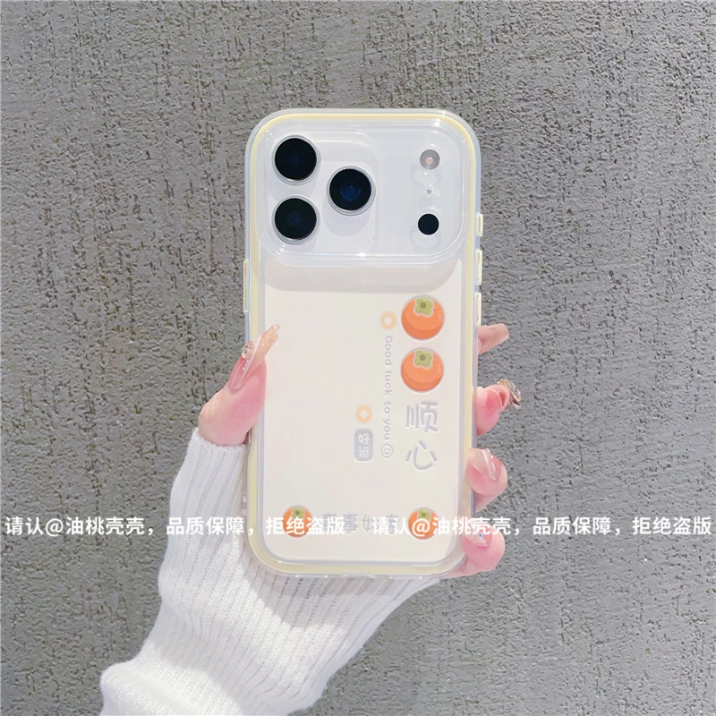 三合一炫彩适用苹果iPhone17/华为荣耀/OPPO/VIVO/小米手机壳爆款