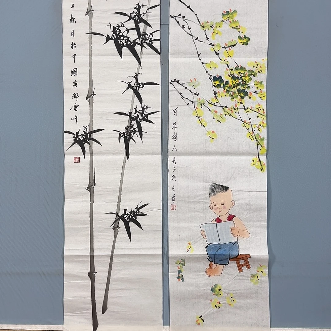 国画643 牡丹一如您的脸颊