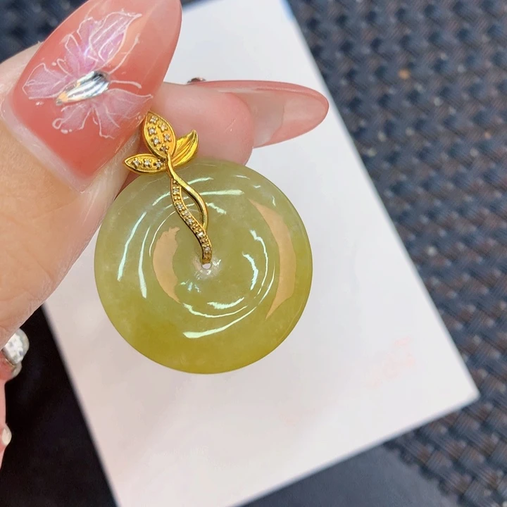 颈饰18K金镶嵌翡翠天然翡翠