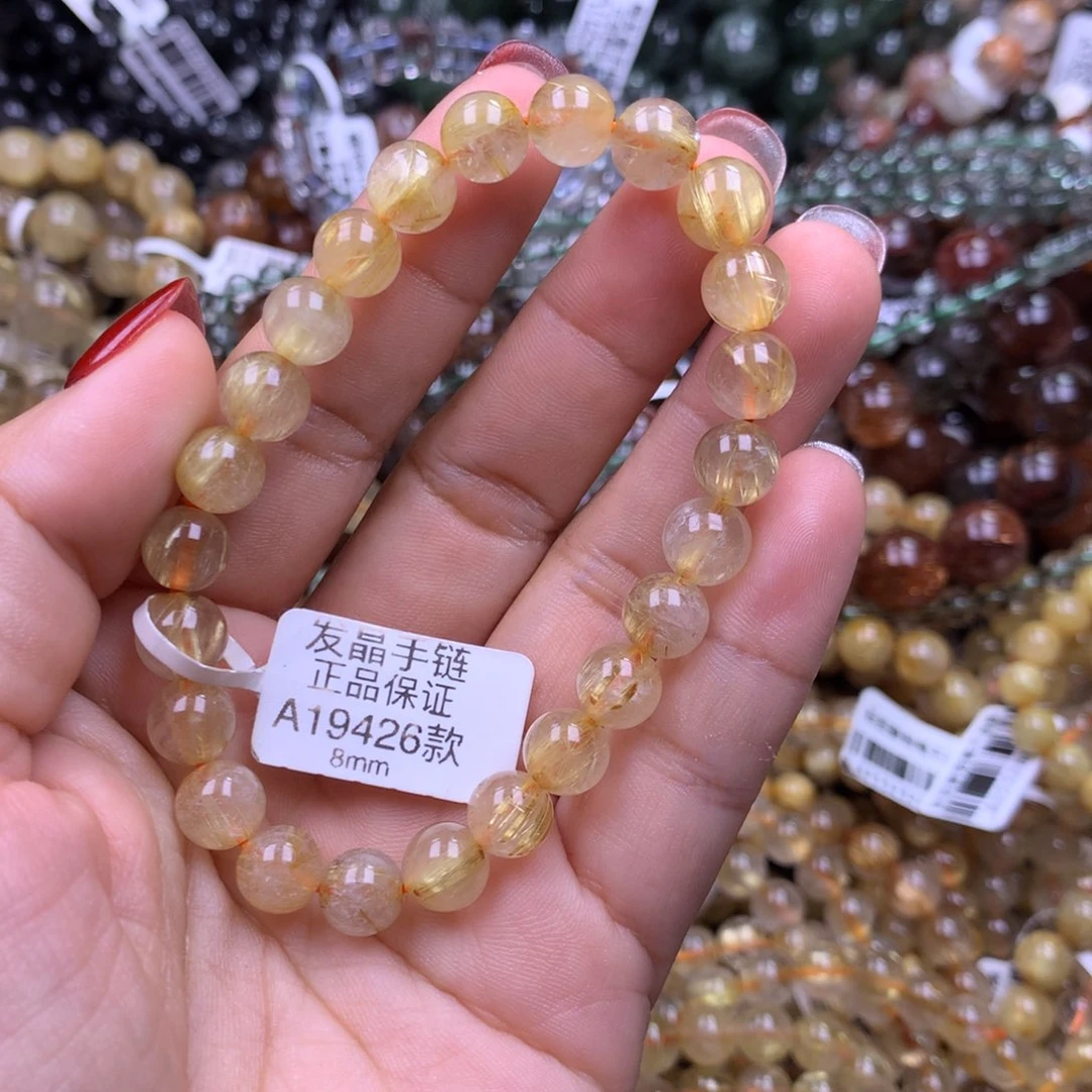 未镶嵌水晶手链11111111111