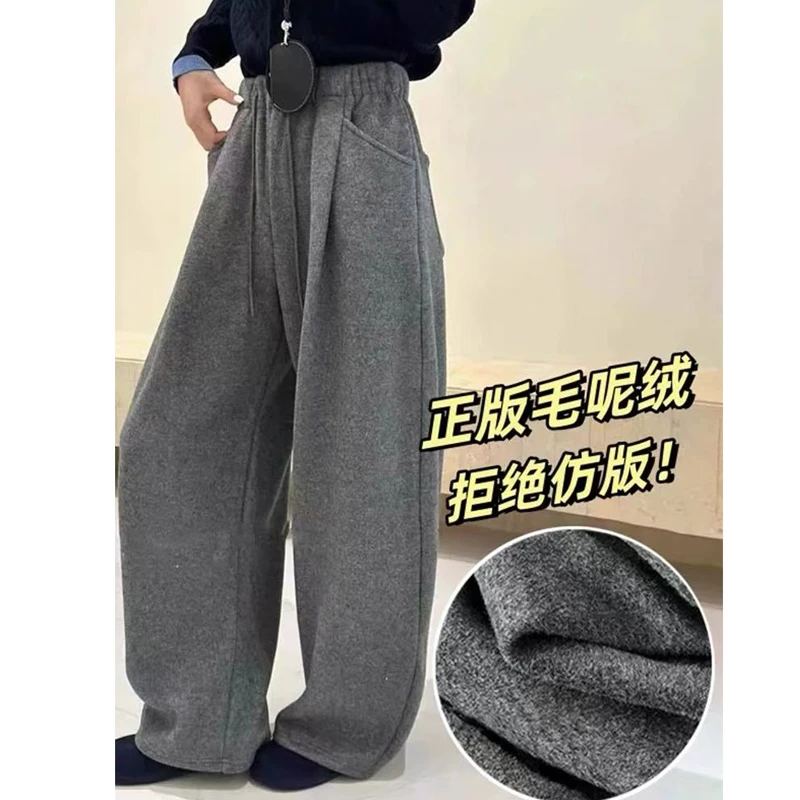 羊绒阔腿裤冬季新款松紧腰抽绳加绒加厚宽松弯刀百搭休闲裤 2422