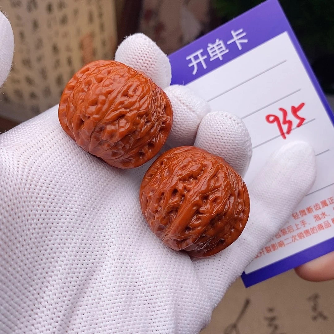 文玩核桃把件33铁锤935