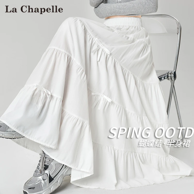 拉夏贝尔甜美减龄蝴蝶结半身裙子女夏季新款高腰垂感a字大摆伞裙
