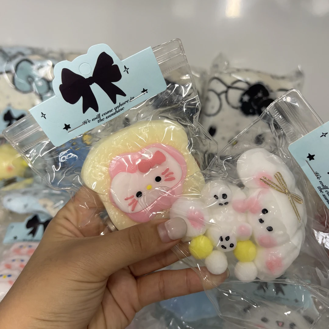 Kitty杂货铺子邮费补