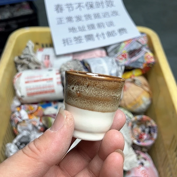 38包邮，盘子，碗，杯子，茶壶，默认瑕疵