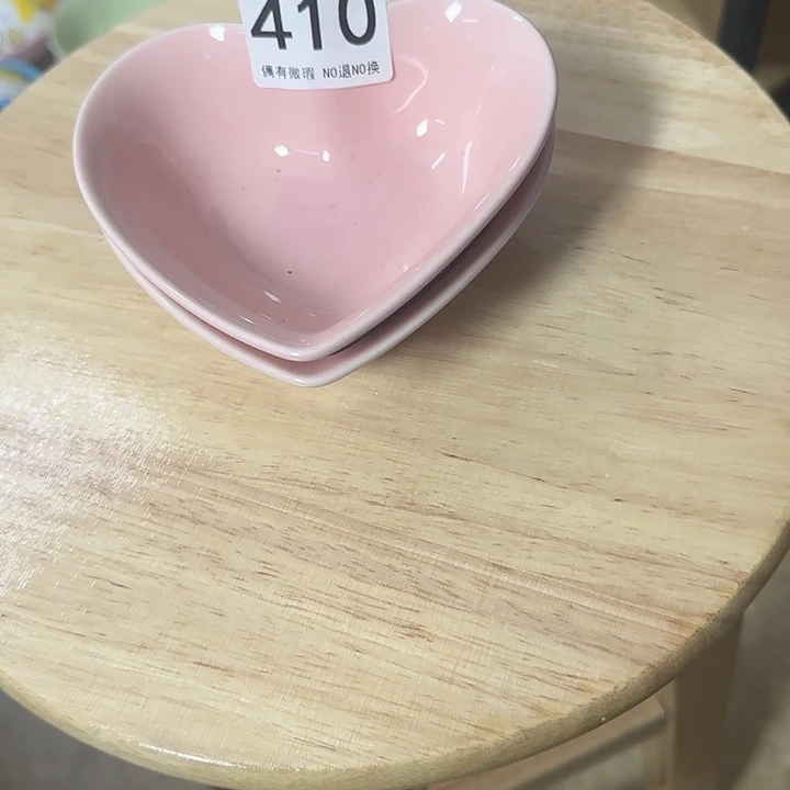 新骨瓷陶瓷陶瓷410