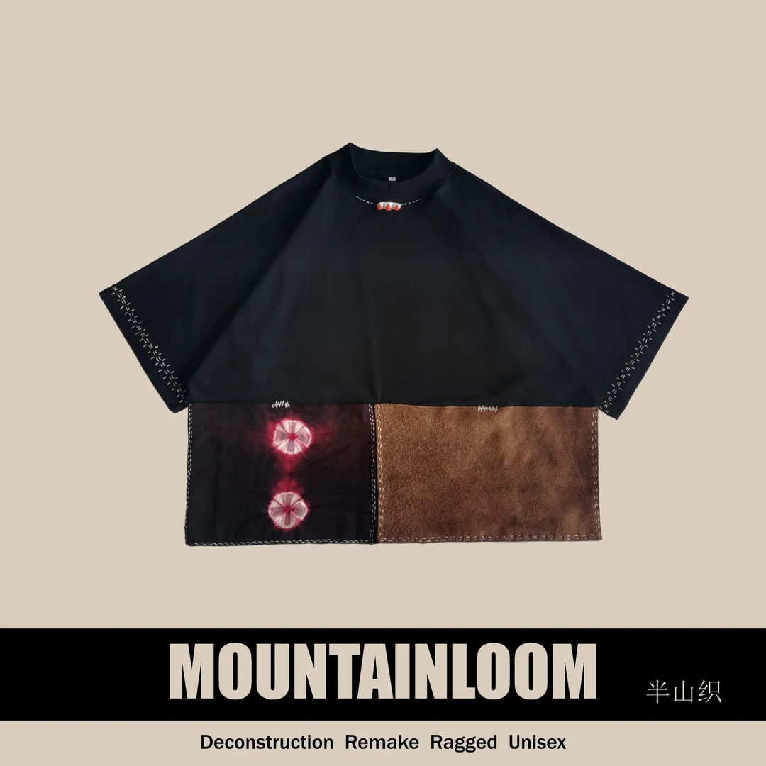 【黑帐篷】翻毛皮氆氇毡刺子国风新中式一字袖重磅宽松T恤男女同款