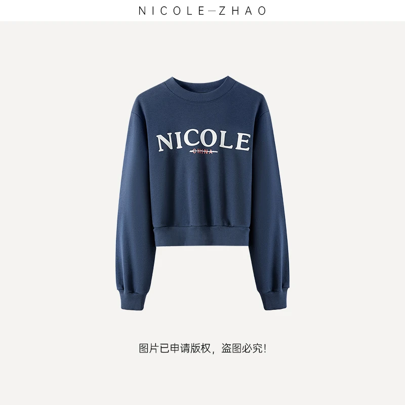 5NCT002(预售)【贵姐NICOLE】设计师高端定制时尚百搭户外长袖