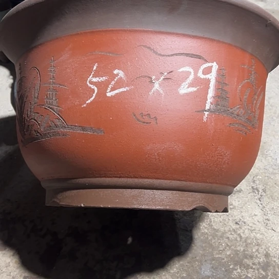 紫砂工艺厂……紫砂工艺厂……