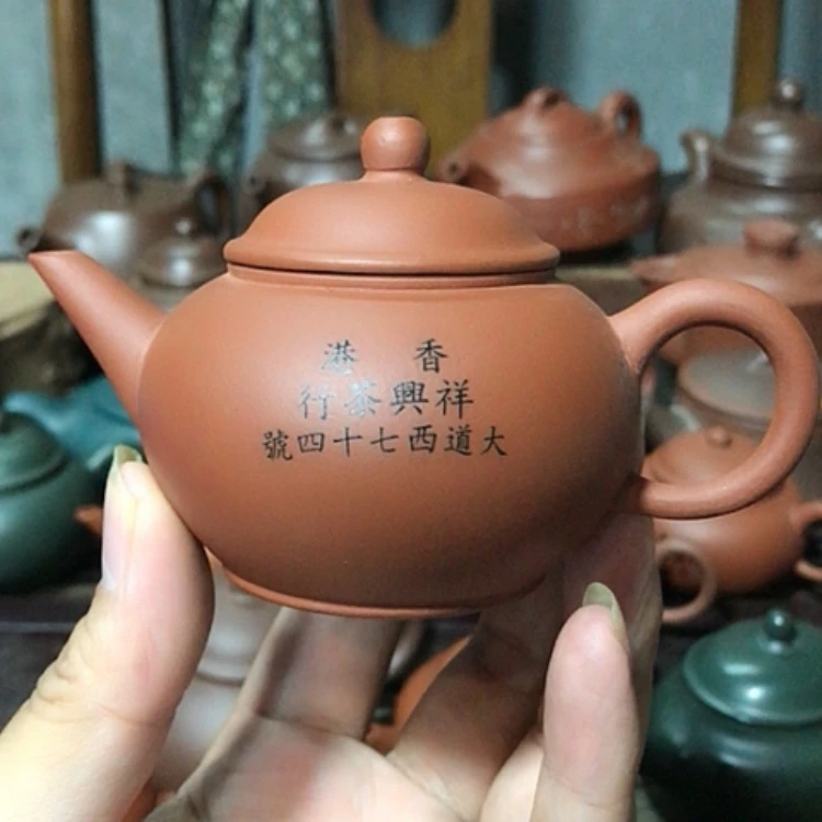 【闪购商品】茶壶紫砂老*这么大问题……在乎过不一定