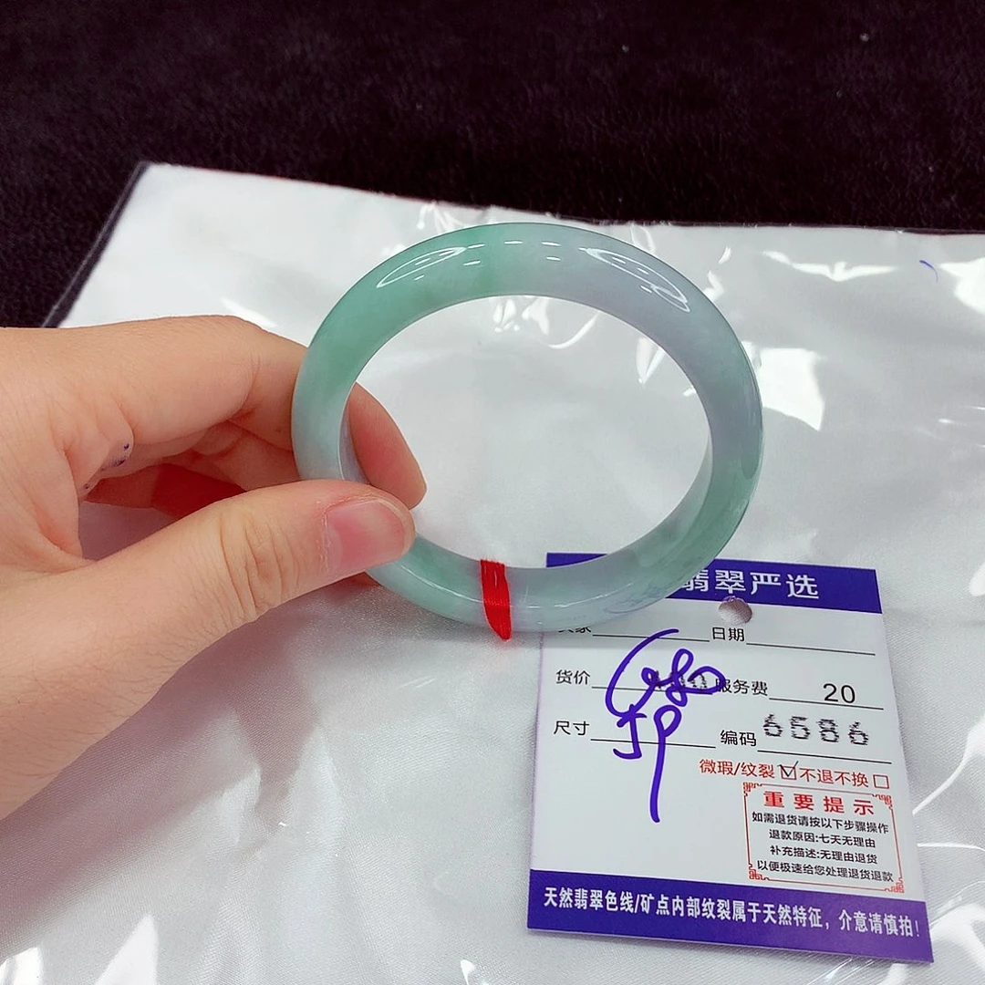 翡翠未镶嵌手镯111