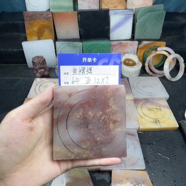 鱼***摆石英质玉（金丝玉）手镯未镶嵌定制手镯