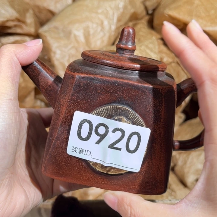 茶壶紫砂紫砂茶壶920