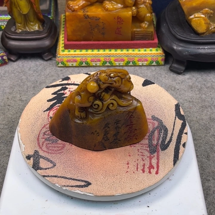 印石寿山石5775444