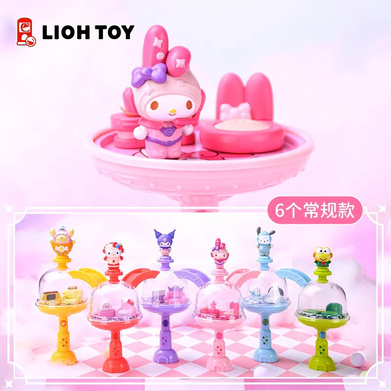 【直播代拆】正版三丽鸥梦幻领地系列盲盒kitty帕恰布丁