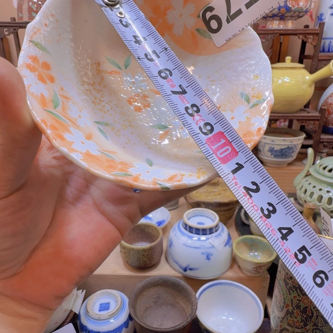 碟579啊啊啊啊啊啊啊啊啊啊啊啊