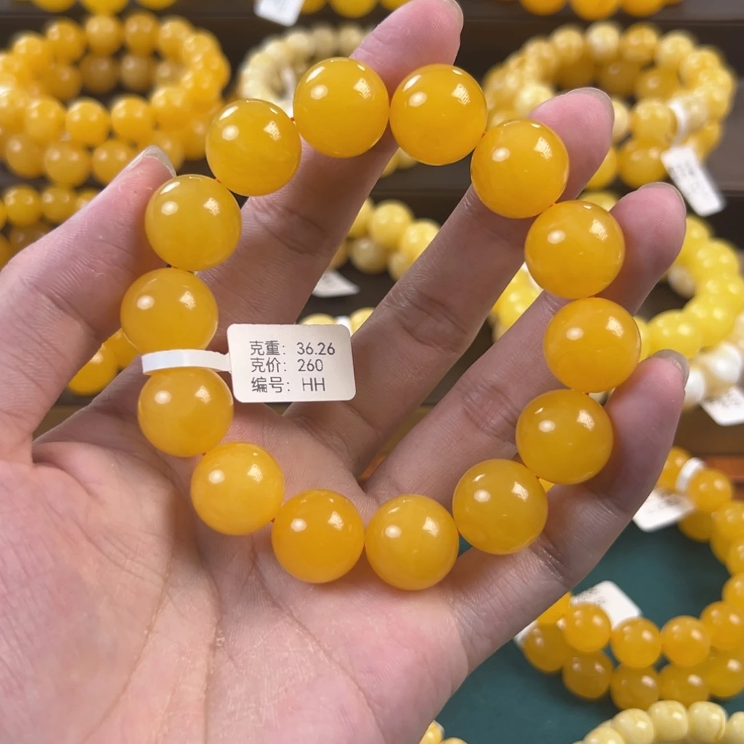 琥珀未镶嵌手链36.26g焦皮鸡油红满蜡飘花同料HH