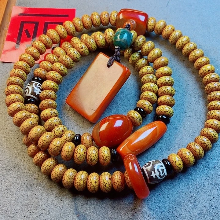 C***店星月菩提吊坠星月菩提