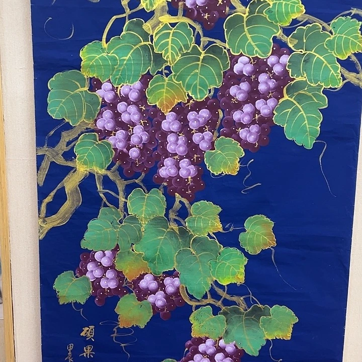 国画新年快乐纯手绘纯手工