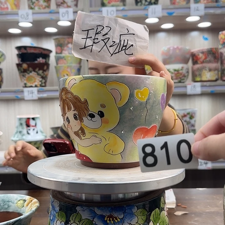 紫砂花盆瑕疵瑕疵810