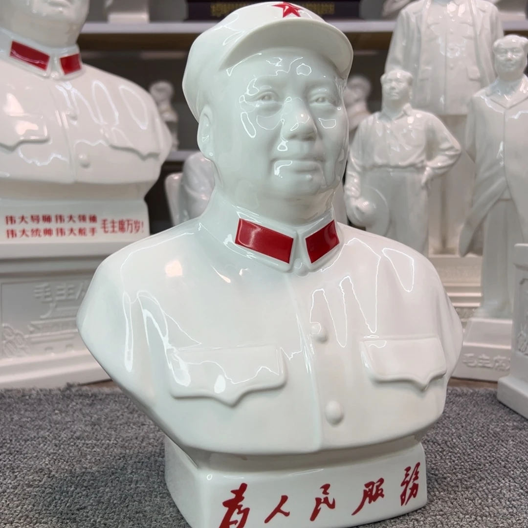 瓷片瓷片瓷片制作工艺等方面