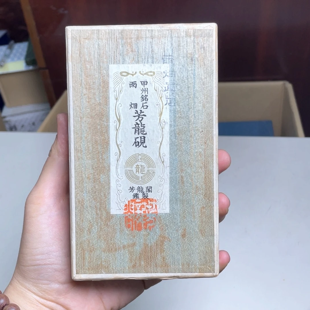 123号全新哈哈哈哈哈哈哈