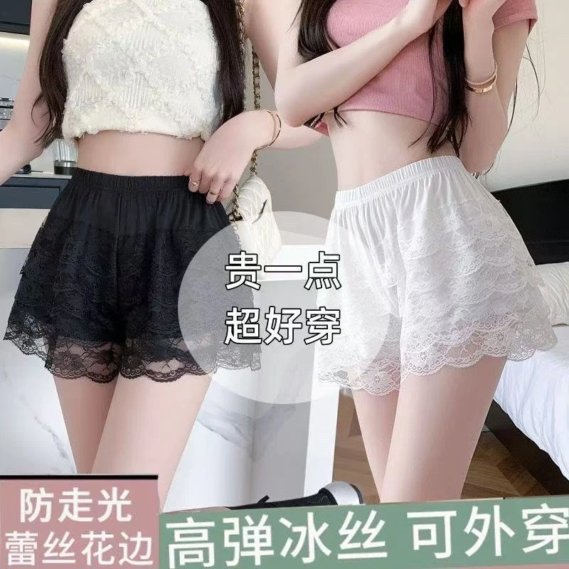 蕾丝打底裤jk防走光安全裤lolita裙撑南瓜裤可外穿短裤薄款保险裤