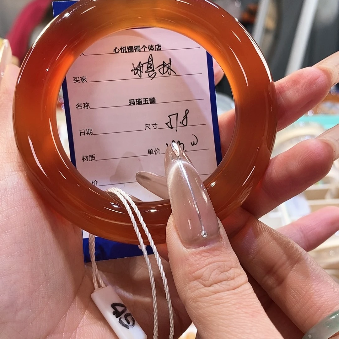 玛瑙/玉髓手镯未镶嵌