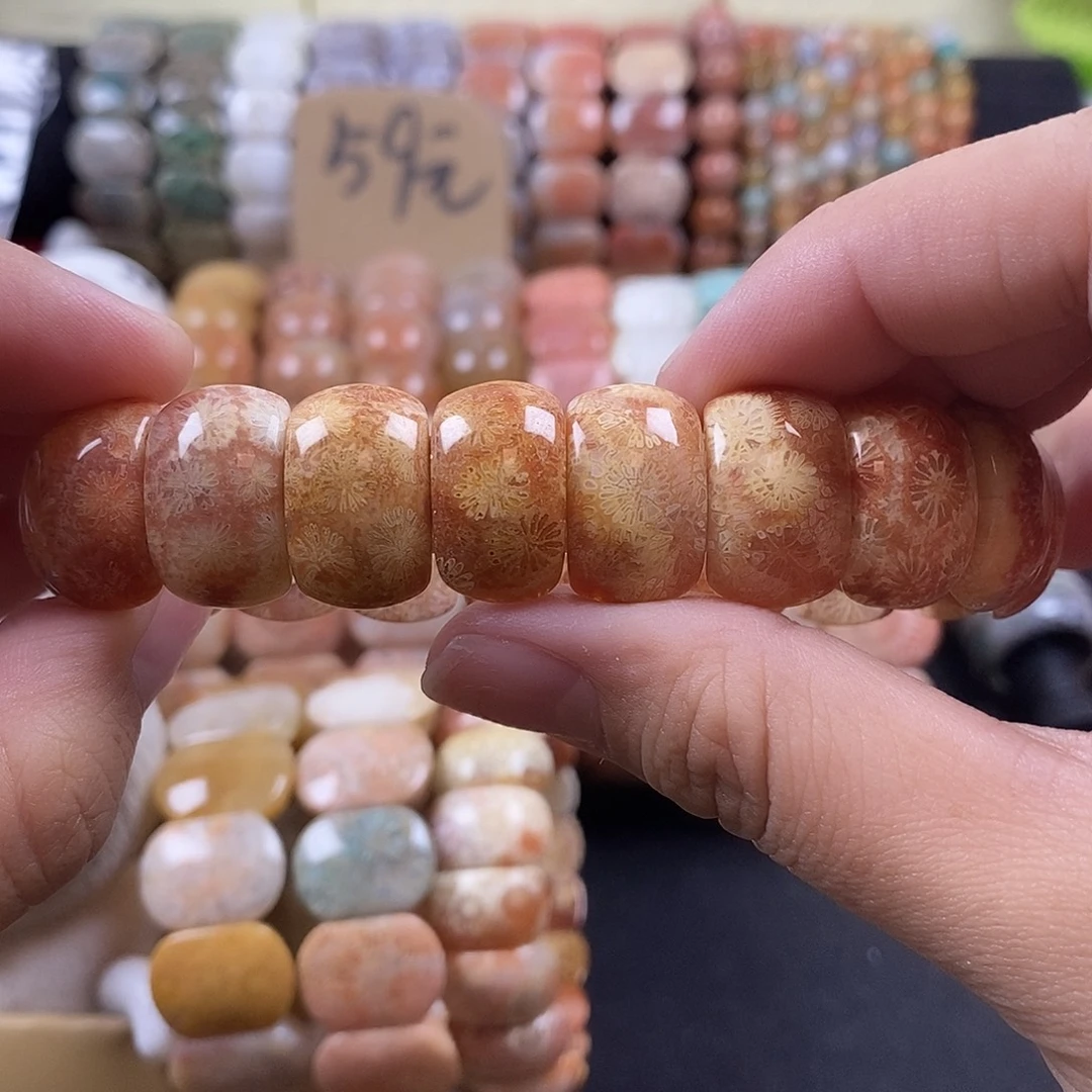 硅化珊瑚（珊瑚玉）未镶嵌手牌63