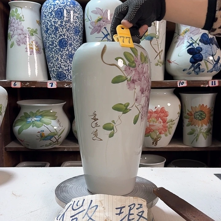 瓶77 新款新款陶瓷大微瑕